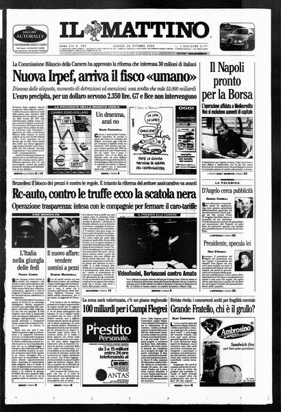 Il mattino